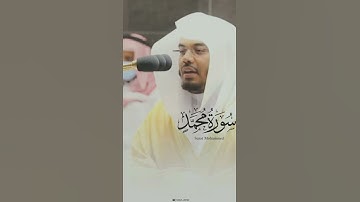 🎤 فضيلة الشيخ د. #ياسر_الدوسري | من صلاة الفجر ١٨ شعبان ١٤٤٢ | ما تيسر من سورة محمد