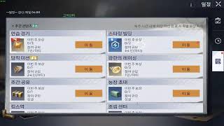 언던 Undawn 20231002-2