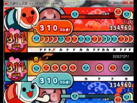 太鼓さん次郎 DEBSTEP!　本家譜面　配布有り