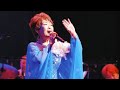 秋元順子、一足早い78歳バースデー記念ステージで「マディソン郡の恋」など23曲披露「本当に感謝でございます