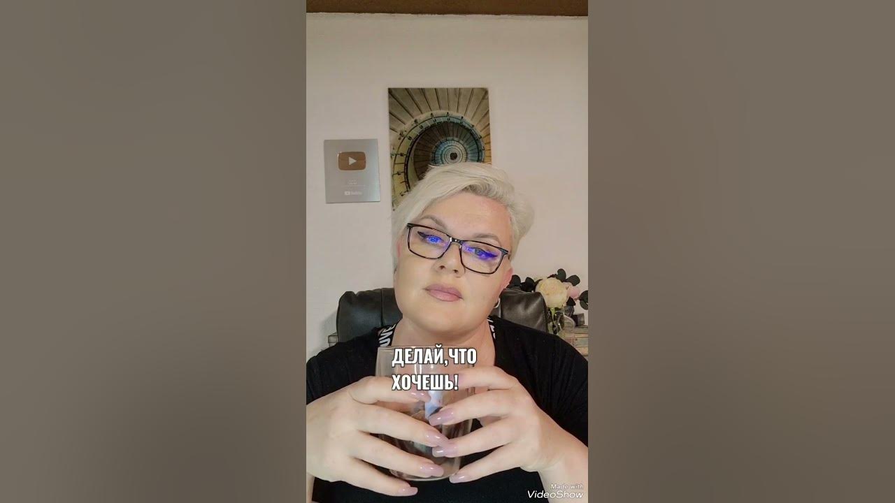 Лилия нор последнее видео. Лилия нор ютуб. Немецкая ясновидящая 40х годов. Лилия нор инстаграм. Лилия нор ютуб.