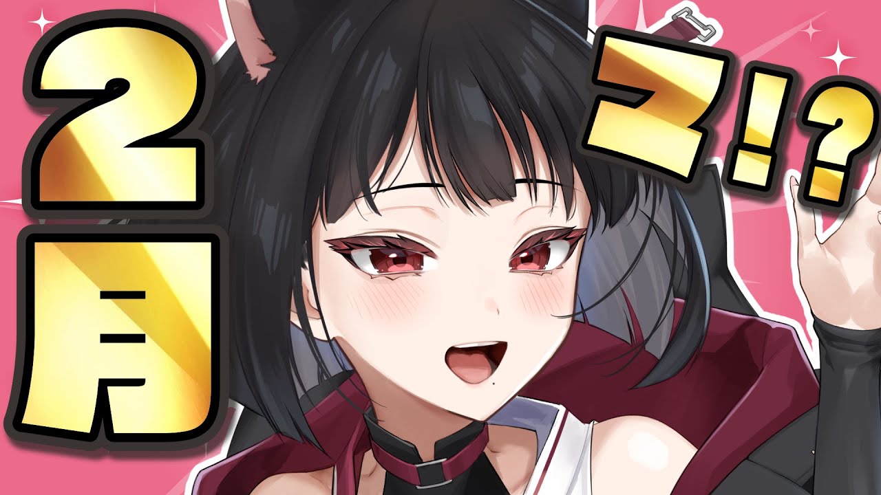 【朝活/雑談】あのとき助けていただいた狐です。挨拶にきました【#狐井日和 #個人vtuber 】