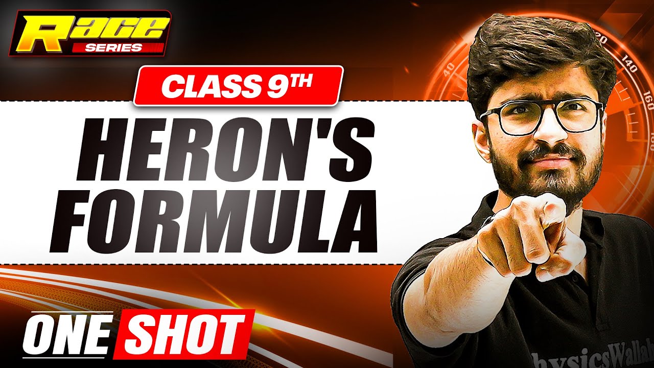 Class 9 HERON'S FORMULA in 1 Shot: FULL CHAPTER | Class 9th Maths ...