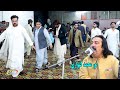 Noor mohammad katawazai songs 2024  sardar ayaz akakhail sardar ismail akakhail attan 