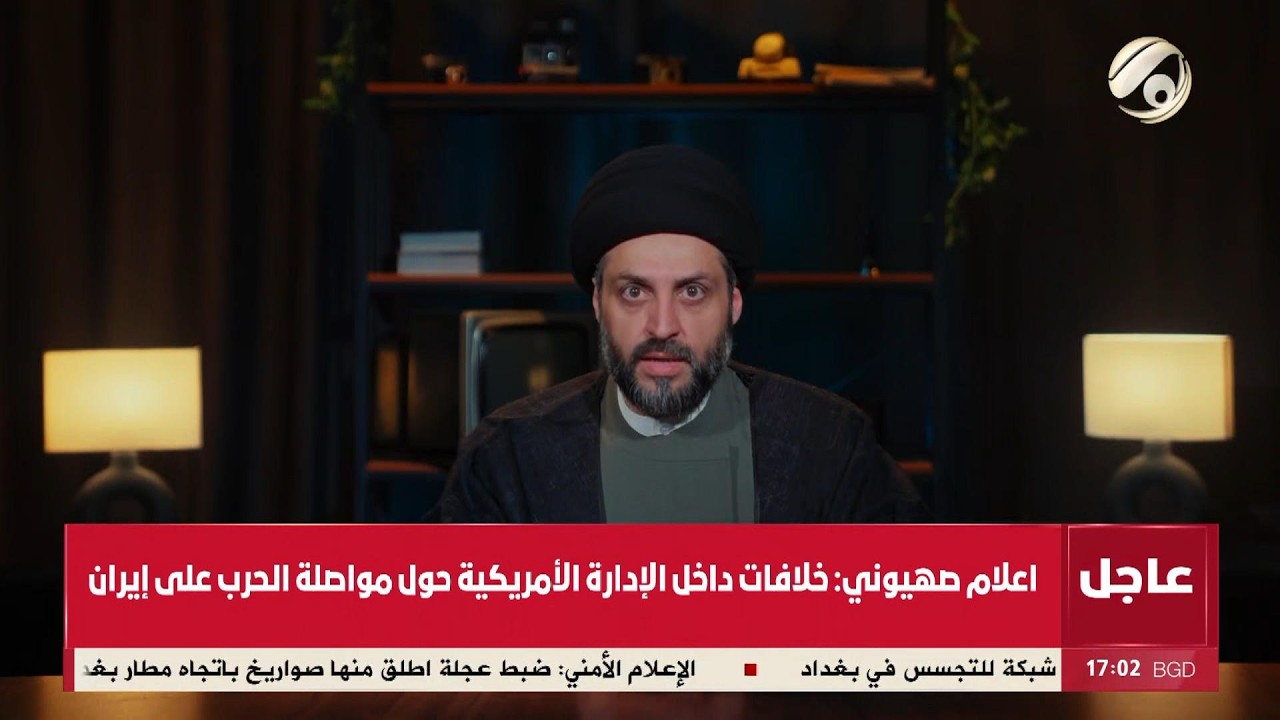 نهج مع سماحة السيد احسان الحكيم | 2026/3/5