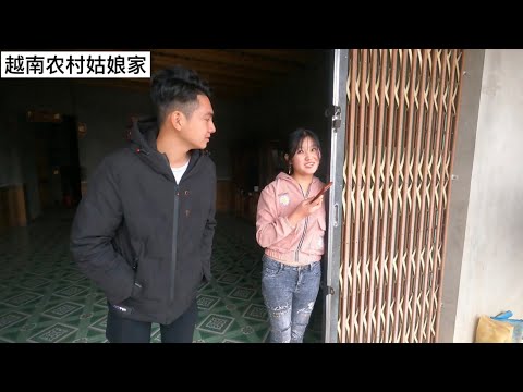 来中越边境越南农村边界姑娘家玩,没想到去她家的路都是高速度|Đến Nhà Em Hoa Chơi.