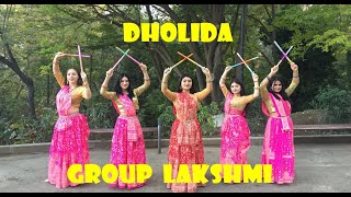 Dholida / LoveYatri / Special for Navratri / Dance Group Lakshmi Resimi