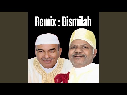 RX BISSMILAH Feat Lhaj Ider Outznakhte 