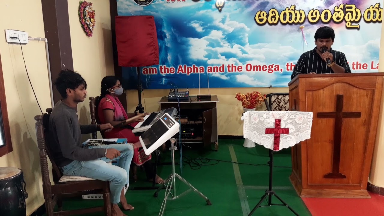 Jesus care's church worship to almighty