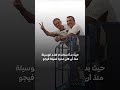 لويس إنريكي طرق جنونية في التدريب قادته للمجد لويس إنريكي طرق جنونية في التدريب قادته للمجد