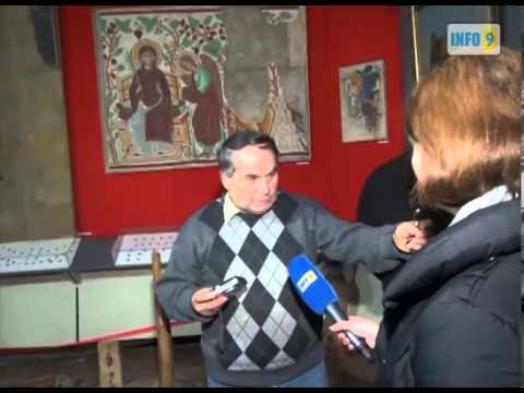 გუდიაშვილის ტილოს