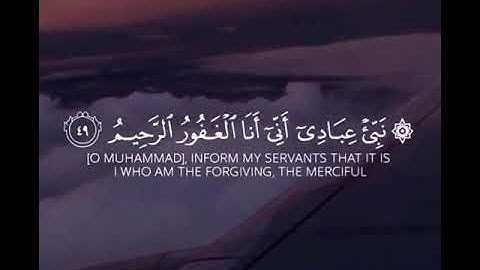 سورة الحجر ، فارس عباد
