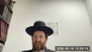 Zera Shimshon   Bamidbar 5786