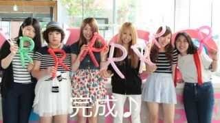 HappyBirthday REO♡24th
