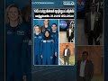 தமிழகத்தை பெருமைப்பட வைத்த Dr Anand Megalingam - NASA-ல் நேரடி பயிற்சி | SPACE ZONE INDIA