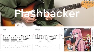 Bocchi The Rock! - Flashbacker (guitar cover with tabs & chords)