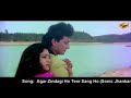 Agar jindagi ho || kumar sanu & asha bhosle || movie balma (1993)