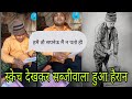 Public Reaction Video // Drawning Prank With Sabjiwala