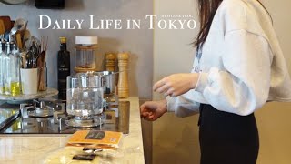 【Night Routine】 Heal Yourself After a Hard Work | Special Skin Care by Otena vlog 96,627 views 2 months ago 25 minutes