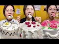 Thánh Ăn Bánh Kem | eating show | cake eating challenge | 크림 케이크 eat cake#ASMR