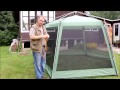 Автокемпинг: палатка шатёр