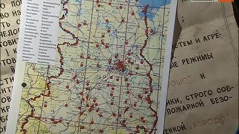 DDR Geheim - Die Atomwaffen der DDR: Eskalation und Abzug