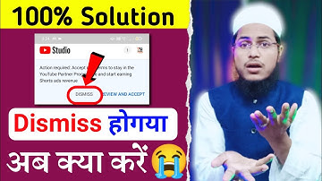 action required : accept new terms to stay in the youtube partner programme dismiss hogaya