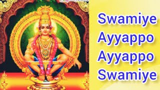 #Swamiye Ayyappo Ayyappo Swamiye #Sabarimala #padayatra song #Malayalam