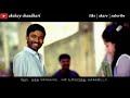 MALA AAMDAR jhalya sarkha vatay dhanush comedy whatsapp status Whatsapp Status Video Download Free