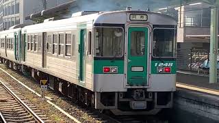 1500形(1B)1200形(1B)7:50発牟岐線各駅停車阿南行き発車