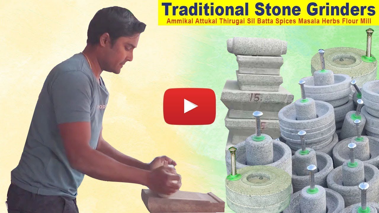Indian Stone Grinder Ammikal Attukal Thirugai Sil Batta Mortar Pestle Spices Masala Herbs Flour