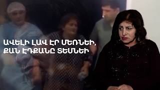 «Ուզում էի ինձ գցեի, մեռնեի»․ Մարիետան 7 օր անցկացրել է ադրբեջանական գերության մեջ