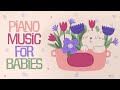 Schubert for babies   3 hours   classical music for your baby