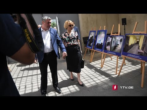 სასჯელაღსრულების N7 დაწესებულება დაიხურა