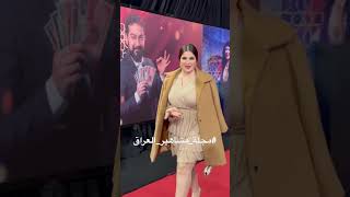 الفنانة سولاف من الحفل الخاص لقناة utv لإطلاق موسمها الرمضاني الجديد الذي سيشهد عرضاً لأبرز اعمالها