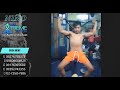 NIñO Workout Glimpse | Masseurs in Action
