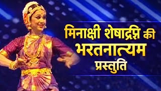 Minakshi Sheshadri Ki Bharatanatyam Prastuti Live Clical Navgrah Mela Khargone