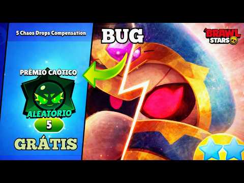 COMO RESGATAR AS RECOMPENSAS GRÁTIS PELO BUG 100 STAR DROPS NO BRAWL STARS