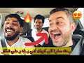 رحنه سفرة الى كربلاء !! 🔥 مع طه البغدادي وعلي شاكر و عبدالله فلوك كواليس || #سرمد_سمير