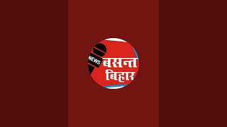 Basant Bihar is live!