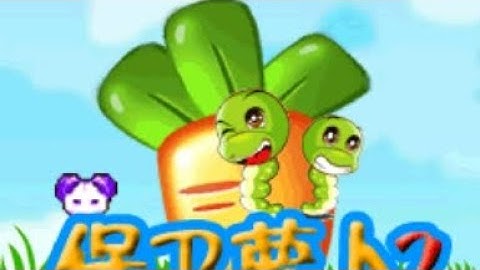 【JAVA GAMES】保卫 - J2me Loader