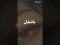 سوا سوا منضل سوه