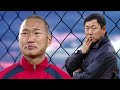 Спортсмены Северной Кореи. Как живут чемпионы из КНДР и что  стало с тренером сборной по футболу?