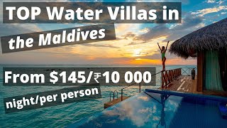 TOP budget water villas in the Maldives | Affordable water villas in Maldives