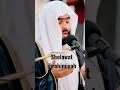 Sholawat Ibrahimiyah صلوات الابراهيمية