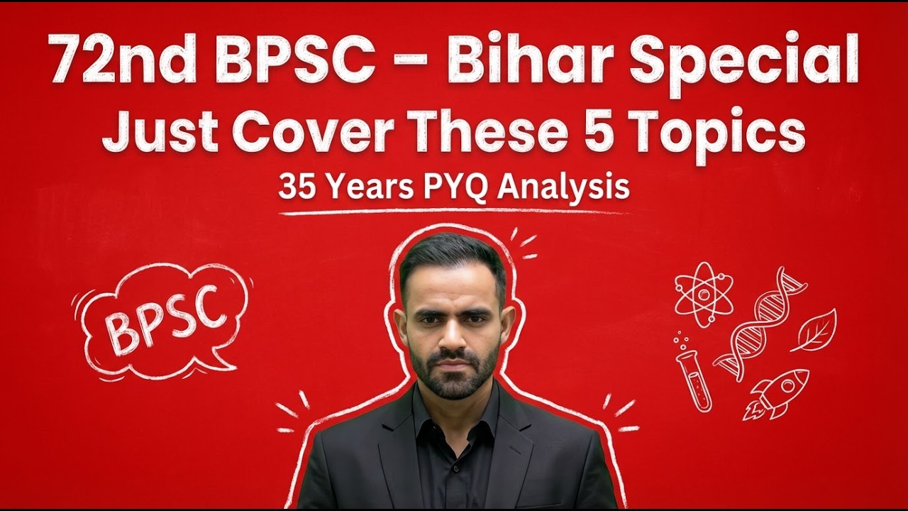 72nd BPSC Bihar special History syllabus Preparation strategy | Bihar special book PYQ analysis