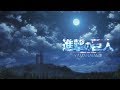【進撃の巨人】×『YAMANAIAME』ミケ・ザカリアス ナナバ ゲルガー ※コメ欄ネタバレ注意