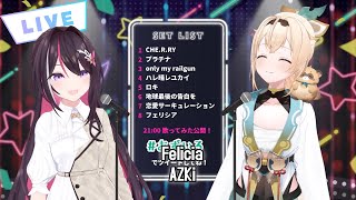 AZKi and Kazama Iroha sings Felicia - AZKi