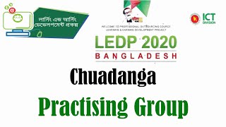 LEDP Practising Class , Chuadanga 22/01/2021