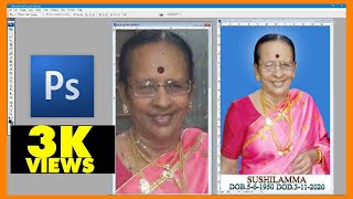 Expired Photo Edit DOB Tutorial  | Photoshop CS3 | 2020 screenshot 2